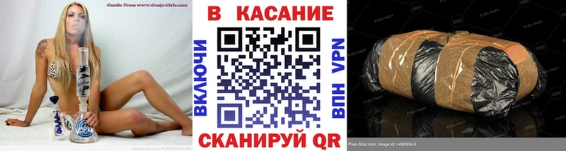 Где купить наркоту Ступино АМФ ГАШ Марихуана