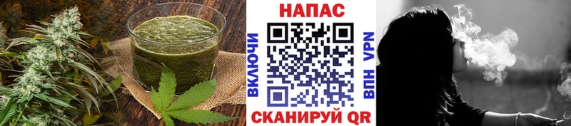 гидра ONION  мориарти Telegram  Еда ТГК марихуана  сколько стоит  Ступино 