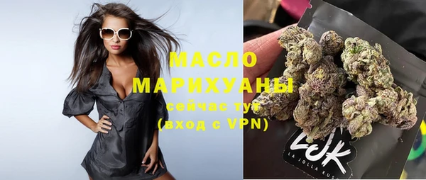 МДПВ Арсеньев