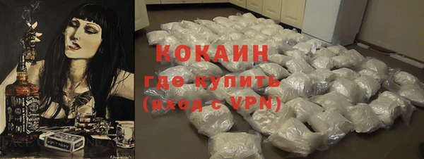ECSTASY Аркадак