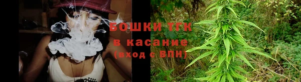 ПСИЛОЦИБИНОВЫЕ ГРИБЫ Кинешма
