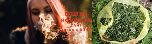 спиды Армянск