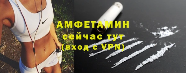 ECSTASY Аркадак