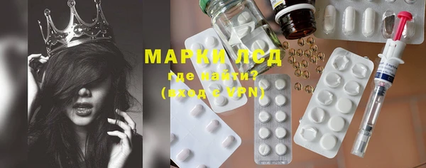 ECSTASY Аркадак