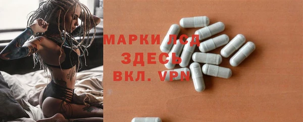 ECSTASY Аркадак