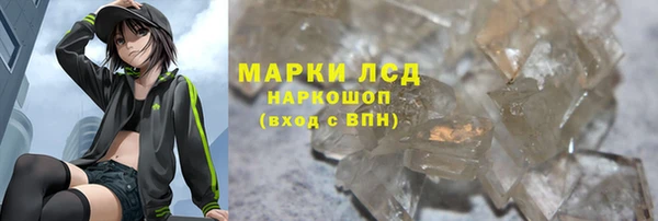 ECSTASY Аркадак