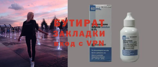 МДПВ Арсеньев