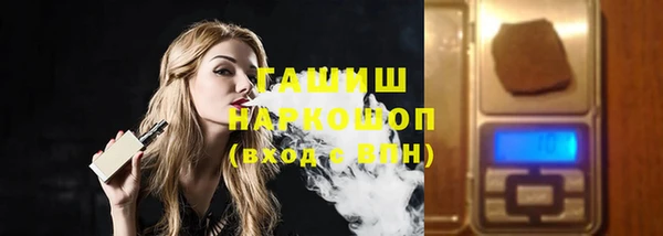 МДПВ Арсеньев
