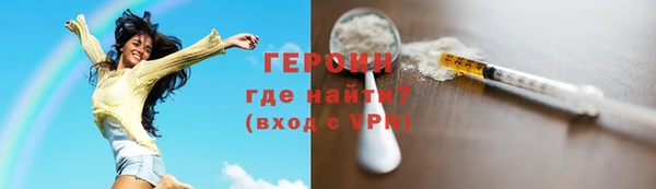 твердый Киреевск