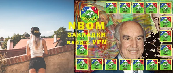МДПВ Арсеньев