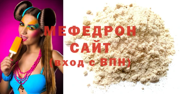 прущие крисы Корсаков