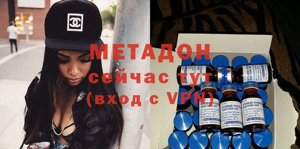 МДПВ Арсеньев