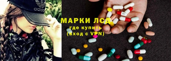 МДПВ Арсеньев