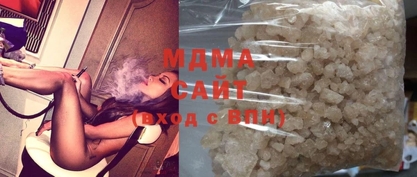 ECSTASY Аркадак