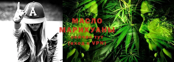 ПСИЛОЦИБИНОВЫЕ ГРИБЫ Кинешма