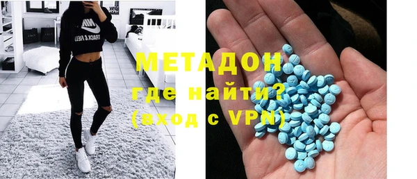 ECSTASY Аркадак