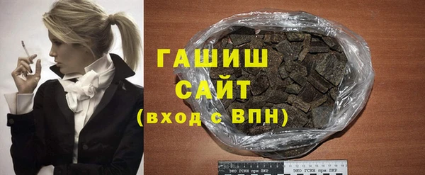 МДПВ Арсеньев
