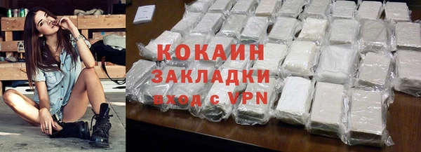 ECSTASY Аркадак