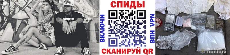 наркотики  Ступино  Первитин мет 